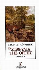 Μη διαθέσιμο εξώφυλλο